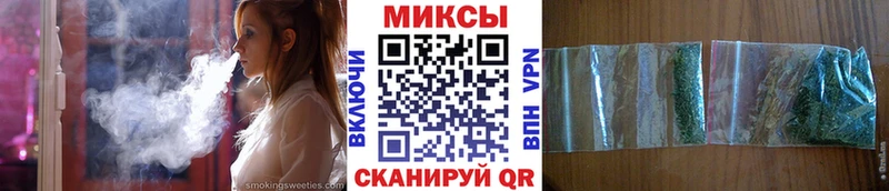 БУТИРАТ BDO Волхов