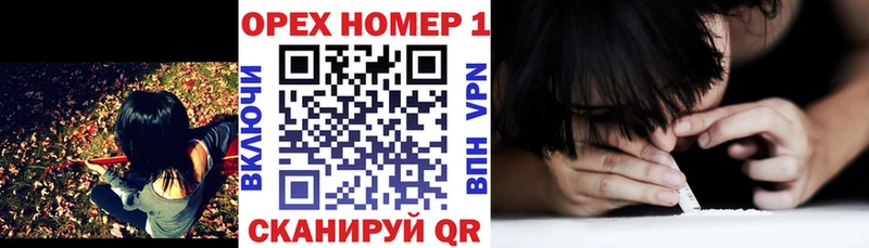 КОКАИН 98%  Волхов 