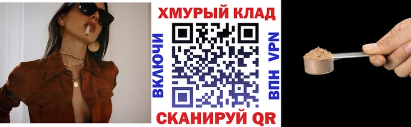 наркотики  Волхов  Героин герыч 