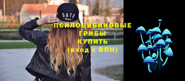 каннабис Алзамай