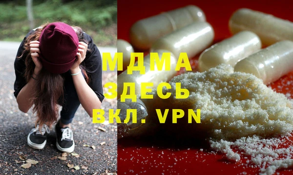 дурь Алексин