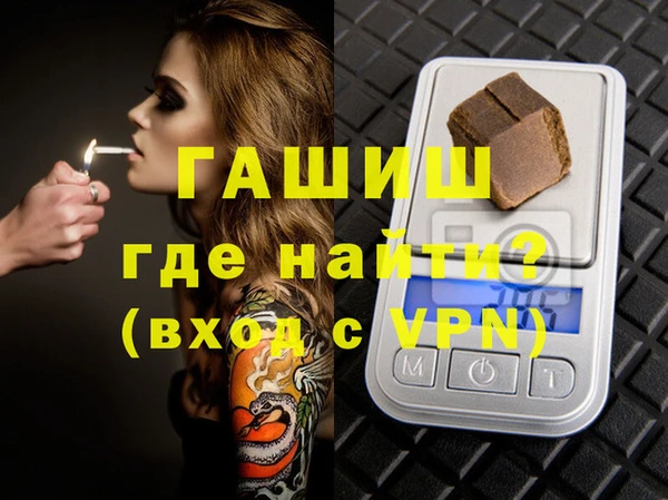 дурь Алексин