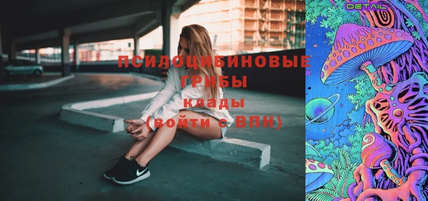 каннабис Алзамай