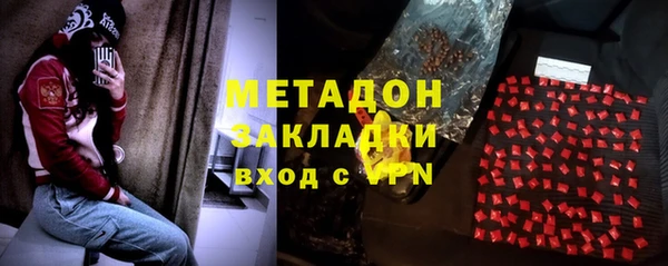 дурь Алексин