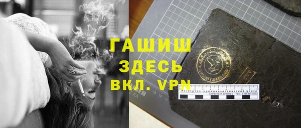 дурь Алексин