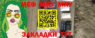 скорость Новодвинск