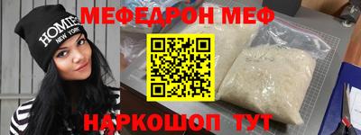 скорость Новодвинск