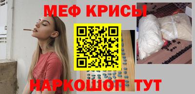 скорость Новодвинск