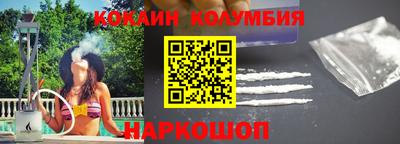MDMA Premium VHQ Новокубанск