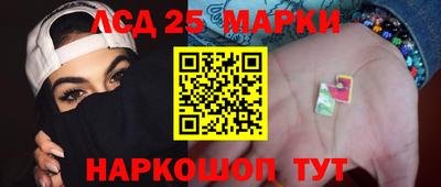 MDMA Premium VHQ Новокубанск