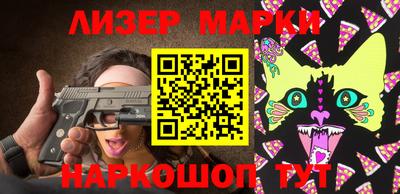 скорость Новодвинск