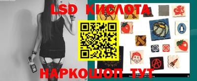 MDMA Premium VHQ Новокубанск