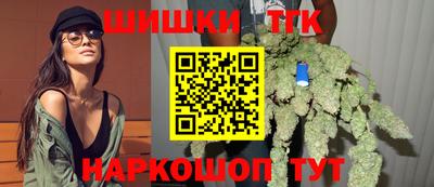 MDMA Premium VHQ Новокубанск