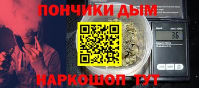 MDMA Premium VHQ Новокубанск