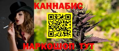 MDMA Premium VHQ Новокубанск