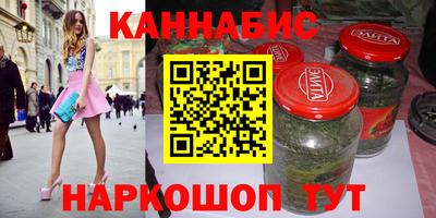 MDMA Premium VHQ Новокубанск