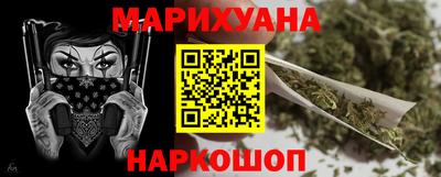 MDMA Premium VHQ Новокубанск