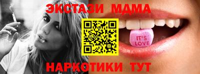 скорость Новодвинск
