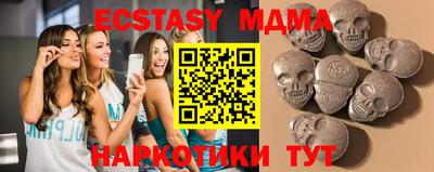 скорость Новодвинск