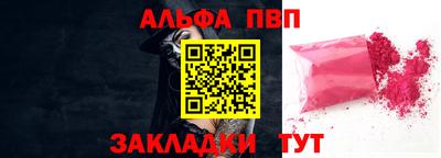скорость Новодвинск