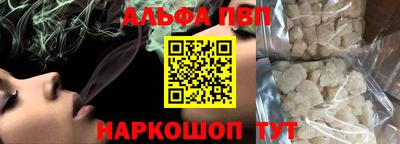 скорость Новодвинск