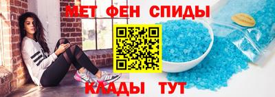 MDMA Premium VHQ Новокубанск