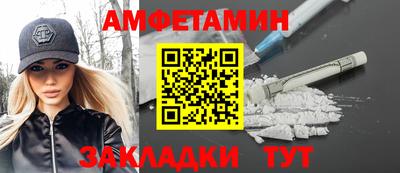 скорость Новодвинск