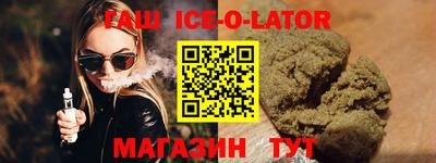 скорость Новодвинск