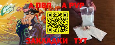 MDMA Premium VHQ Новокубанск