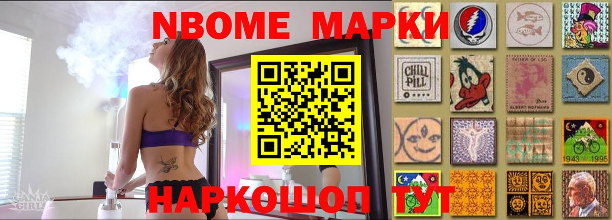 Лсд 25 экстази ecstasy  Вход с VPN  ЛСД экстази  LSD-25 экстази кислота  Волхов 